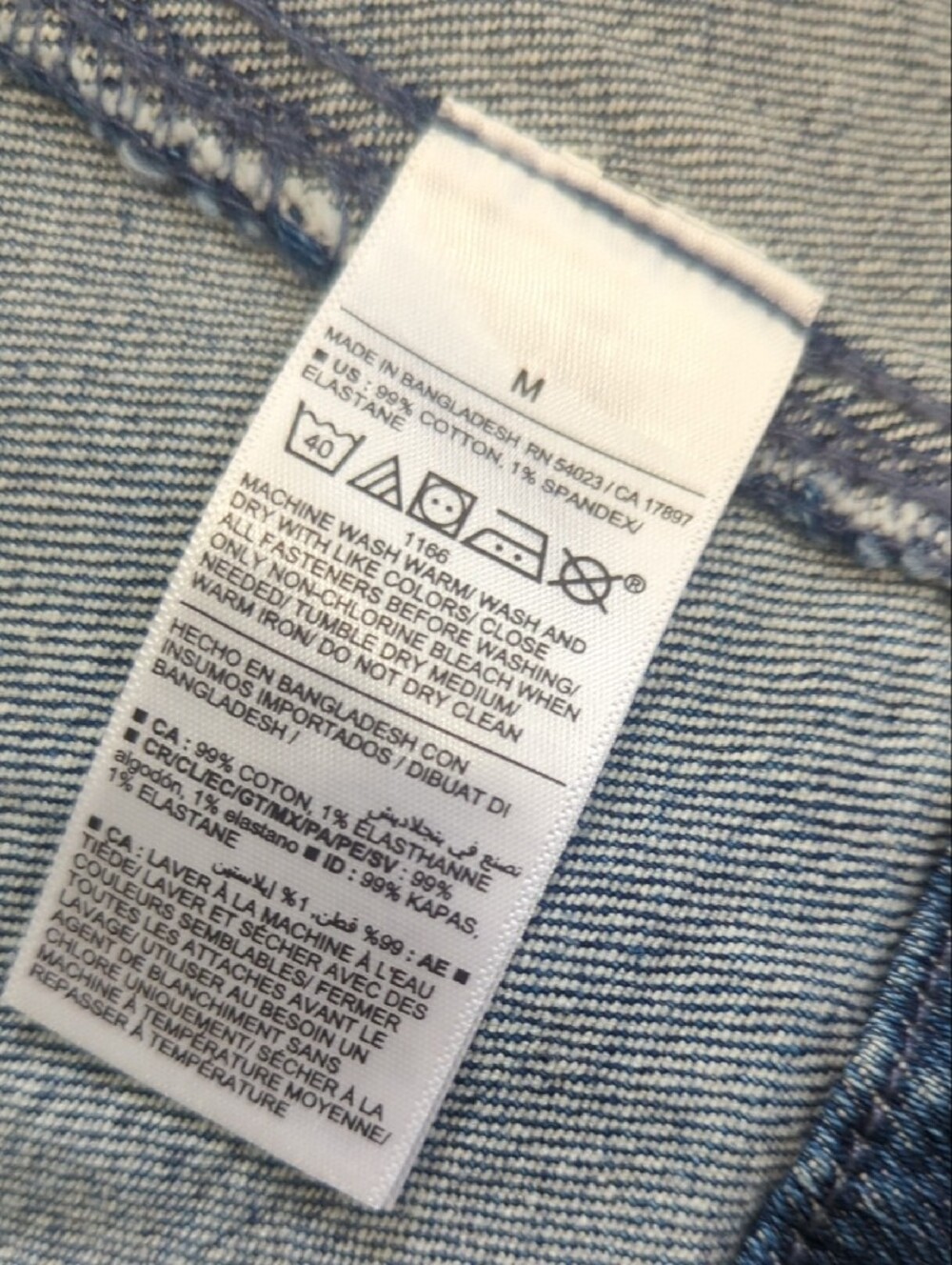 Old Navy Tie-Waist Denim Jacket - Picture 5 of 5